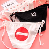 5-pack anime peripheral cotton girl Japanese fat second daughter lace-up panties Female strap pants briefs blind box