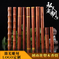 Vietnamese Flower Pears Wood Sinkang Incense Cask Red Wood Wire Fragrant Tube Wood Sinkhole Sandalwood Incense Barrel for Home Storage Incense Drum