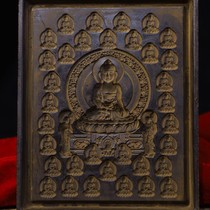 The old copper tire is hand-beaten chiseled and rubbed with Buddha molds.