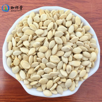  Winter melon seeds Chinese medicine 500g Winter melon seeds Raw winter melon seeds Chinese medicine shop herbs Daquan powder cooked fried winter melon seeds