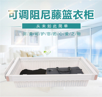  Wardrobe pull basket rattan basket Drawer telescopic pants rack Cloakroom storage basket storage basket push-pull shelf hardware