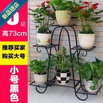 Flower finishing rack balcony with flower t basin shelf bedroom interior fleshy shelf decoration dress layout list