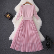 Knitted dress 2021 autumn new womens high waist stitching mesh Medium-length dress bat sleeve pleated A- line dress