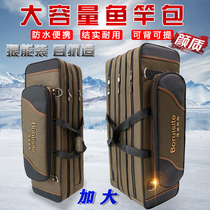 Borister fishing gear bag pole bag extra thick waterproof pole bag multi-purpose pole bag backpack supplies