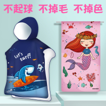 Childrens bathrobe Cloak Absorbent hooded cartoon medium large beach towel Non-hair loss travel swimming quick-drying bath towel