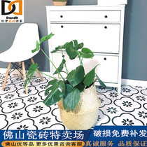 Nordic wind black and white assorted small flower brick 300300 kitchen toilet bathroom balcony matt glossy surface anti-slip small floor tile