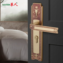 Nordic Full Copper Door Lock New Chinese Antique Bedroom Villa Room Door Lock Office Lock Pure Copper Solid Wood Door Handle Lock