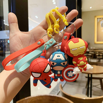  Captain America keychain Spider-man female chain cartoon pendant Iron Man creative school bag ring car small pendant