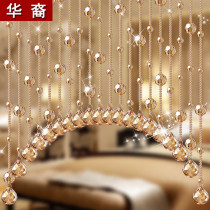 Door curtain Crystal partition curtain living room curtain porch curtain decorative aisle home hanging curtain non-punching new bead curtain