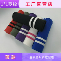 Spring and Autumn Rim Machine Ribbed Collar Cuffs Hedge Thread Knitted Lukou Clothing Surface Supplementary Fabric Thin Double Layer Clamp