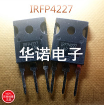 IRFP4227 IRFP4227 IRFP4227PBF IR manufacturer original installation and demolition machine MOS