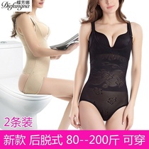 Conjoined shapelwear one-piece rear collection abdominal shaping tight fit body underwear bundle waist display slim fit slim fit