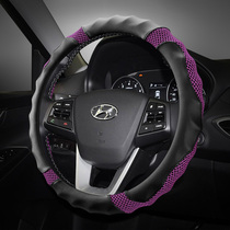 Modern ix35 steering wheel set pleasing ix25 irant to please the comfort of the summer ice silk non-slip car