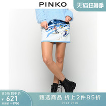 PINKO Womens ski theme printed hip skirt skirt 1Q101Y7848