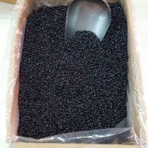 Dried Blueberries Wild Non-added Dried Blueberries Daxinganling Blueberries Northeast Specialty Snack Dried Fruits 500g