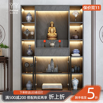 Household Buddhist niches for tables modern style Buddhist cabinets for Buddha God of Wealth worship tables worship shrines shrines shrines