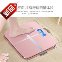 a charging line portable girl dormitory eAdult says childrens municipal catty 05 scales charge money for home small