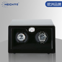 Hengqi Mechanical watch shaking table Automatic watch rotating table Rocking table Household shaking table machine Shaking table device Linked list box