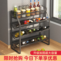 Stainless steel kitchen condiment rack seasoning bottle supplies household Daquan countertop seasoning rack bowl chopsticks storage rack