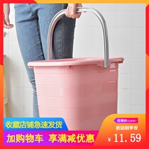   New plastic thickened rectangular portable water storage bucket large bucket household mop bucket plastic bucket small square bucket