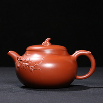 Taiwan Reflux Old Purple Sand Pot Cultural Revolution Purple Sands One Factory Old Pot Li Biefang Great Red Robe Chu Clay Full Hand Spring Willpower Pot