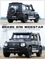  Mercedes-Benz big G alloy car model Babos modified G700 simulation car model boy sound and light return toy car