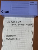 Dahua Chino EH meter recording paper 200-1-64 Temperature Form Paper Long Z Folded 200x75