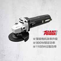 Wickers 926 Angle Grinder 125 Grinder Household Modification Multifunctional Universal Grater Hand Mill Cutting Machine