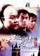 Support DVD Golden Mountain Dream of EarthLy Kindness Dong Biao Pan Zhiwen 2 discs