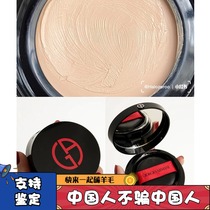 Spot Armani Armani air cushion black right Power air cushion cream 02 03 04