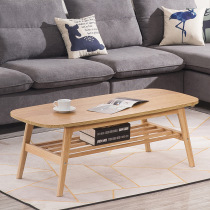 Paulin Palatable Furniture Custom Solid Wood Minima Modern Wind Tea Table Day Style Casual furniture arched rounded corners Long a few