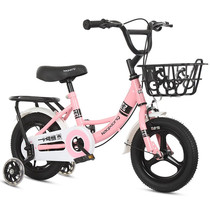 Childrens bicycle 2-3-4-6-7-8-9-10 years old baby pedal bicycle boys and girls children sharing baby carriage