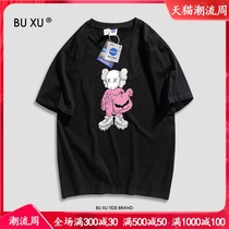 BU XU joint brand T-shirt mens and womens short-sleeved couples summer cotton half-sleeve 2021 new summer dress shirt