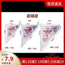 100 clothes disposable large and small framed flower bag plastic cream cake framed flower bag cookies squeeze bag