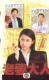 Support DVD Wife Adult Chen Jinhong Xuanxuan 20 episodes 1 disc (bilingual)