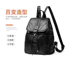 New Yan Dan spliced sheepskin drawstring buckle shoulder bag