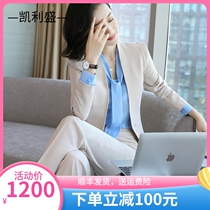 Kelley Shin Fashion Fashion Fashion Fashion White Tianjin Professional Fashion Fashion Womens Fashion Madame Business Personal Clothing