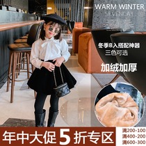 (In the middle of the year the warehouse will not be replaced) Winter light legged artifact girls autumn and winter pantyhose thickened and velvet warm