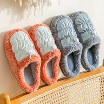 Cotton slippers women winter home non-slip indoor plush warm moon home thick bottom autumn winter home slippers men