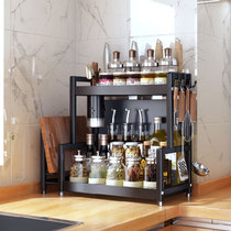 Kitchen Seasoning Shelving Table Top Multifunction Home Tabletop Condiment Oil Salt Sauce Vinegar Black Containing Shelf