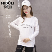 Pregnant women spring coat cotton pregnant women T-shirt Spring and Autumn long long sleeve base shirt autumn winter loose clothes