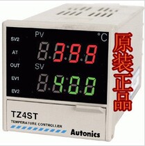 AUTONICS thermostat TZ4ST-24R TZ4ST-24S TZ4ST-24C original