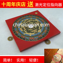 Original Taiwan Jinyutang Feng Shui Compass 7 inch 2 Jiang Pan ternary Plate 22 layer 22CM electric Wood brass professional