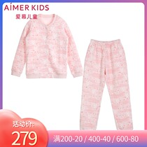 New love love childrens autumn and winter padded thick clothes girls home clothes pajama suit AK1430191