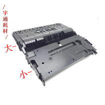 Ricoh MP4000 5000 4001 4002 5001 5002 5000B transfer bracket base shell