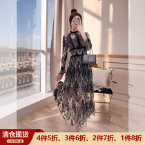 egg skirt-style first love very fairy spring dress 2022 new womens dress long dress Two sets black lace dress