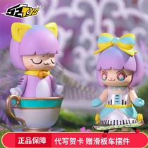 kimmy miki fairy tale series blind box Tide play hand-run whole box car decoration little red riding hat Angel Devil Doll