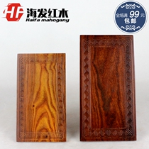 Mahogany crafts solid wood Jade rack Jade jade jewelry jewelry display rack hanging jade board wood carving decoration shelf