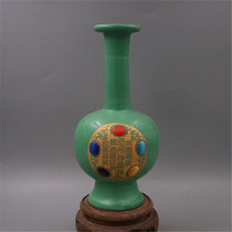 Song Ding kiln green glaze lettering inlaid gem plate mouth bottle antique antique antique imitation unearthed ancient porcelain old goods collection