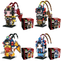 Peking Opera Facebook diy handmade Lego building blocks Three Kingdoms figure ornaments assembly model Chinese style characteristic small gift